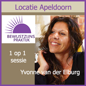 Bewustzijnspraktijk1 image Bewustzijnspraktijk Yvonne - 1 op 1 sessie 24-06